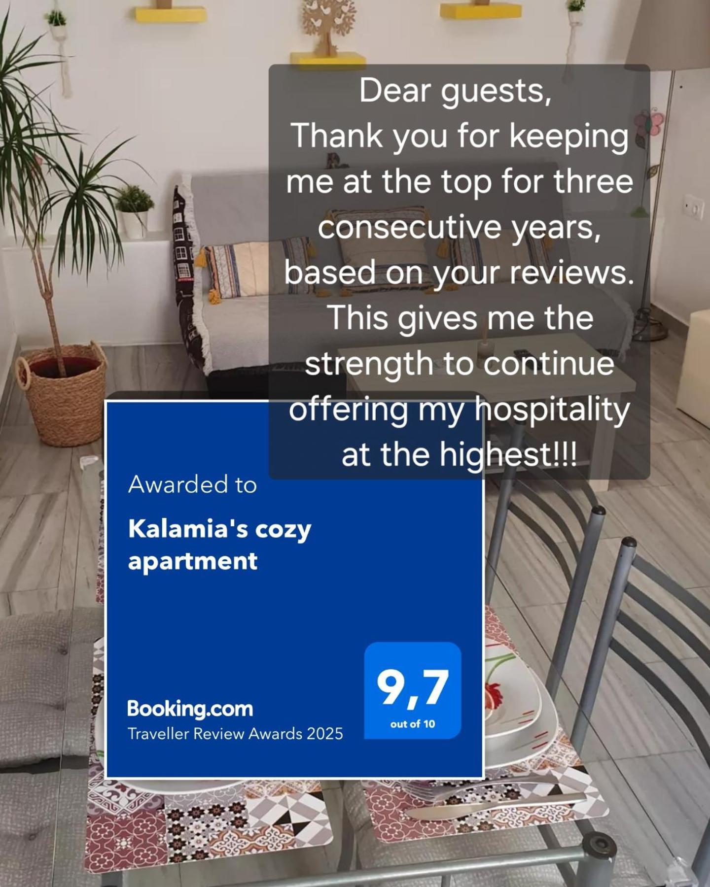 Kalamia'S Cozy Apartment Pýrgos 外观 照片